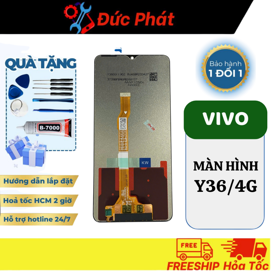 VIVO Y36-4G /Y35+-4G /Y35M/Y72-4G/Y35 PLUS SCREEN พร้อมกาวเครื่องมือฟรี