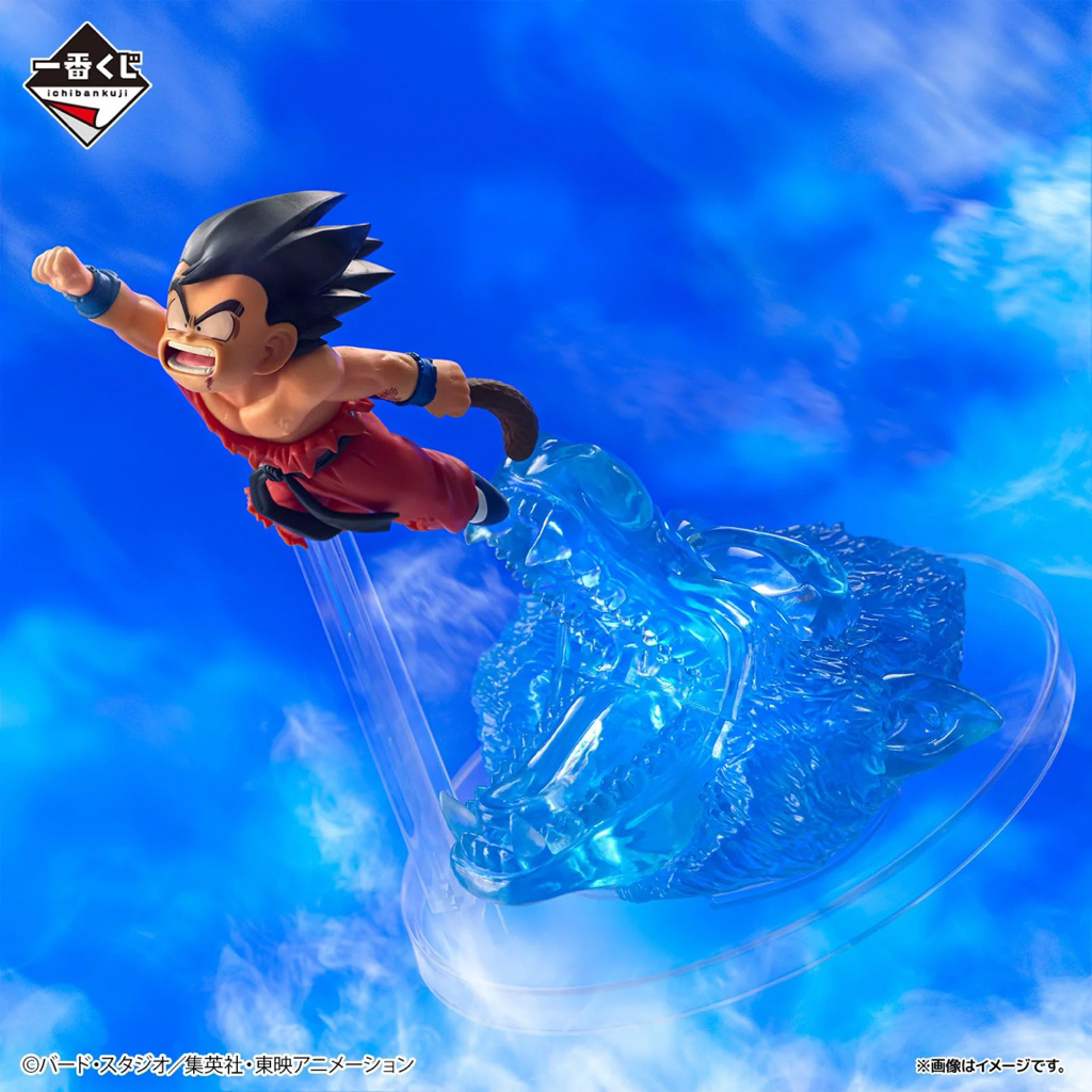 ของแท้ Bandai Dragon ball Goku ichiban kuji A Figure