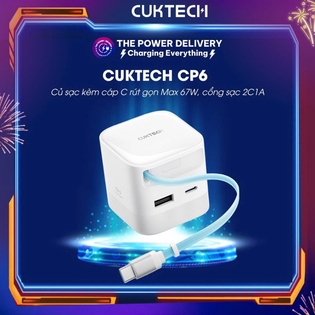 เครื่องชาร์จ CUKTECH CP6 GaN พร้อมสาย C แบบสั้น | ความจุการชาร์จ MAX 67W | พอร์ตชาร์จ 2C1A | 18 เดือ