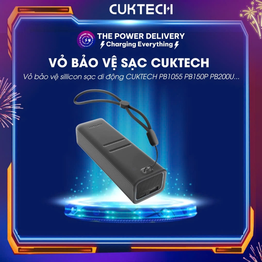 CUKTECH PB1055 PB150P PB200U เคสซิลิโคนชาร์จแบบพกพา