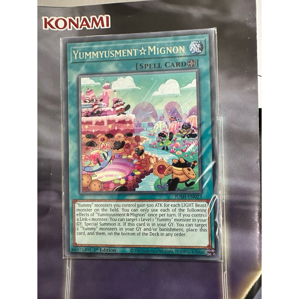 การ์ด Yugioh! Yummyusment Mignon (การ์ดจริง)