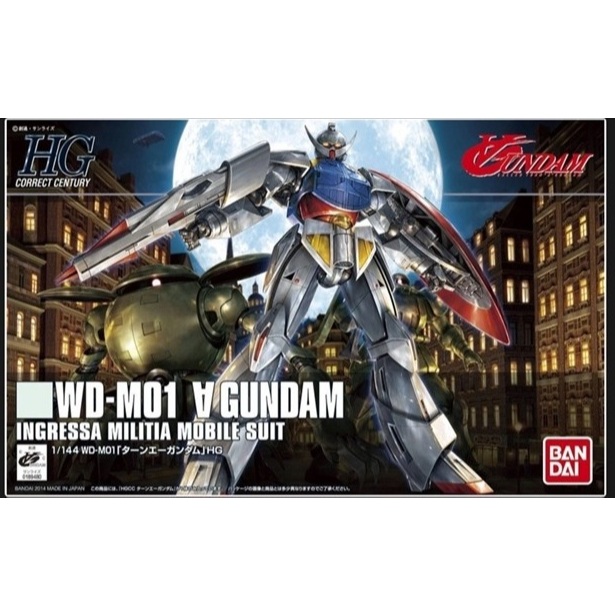 HG UC 1/144 WD-M01 TURN A GUNDAM - โมเดลประกอบ Bandai