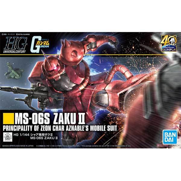 โมเดลประกอบ HG UC 234 MS-06S Zaku II Revive ของแท้ Bandai - Japan