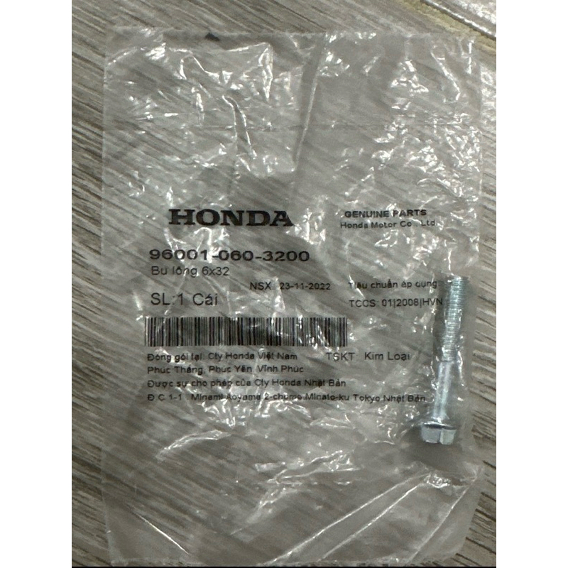 FIRE ROLL SCREW / POT LOT / STARTER 6 X 32 WAVE 100 / WAVE 125 / DREAM / FUTURE-1