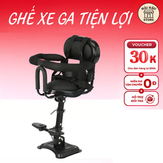 Ghế Ngồi Xe Ga 128 có giảm sốc ( Lead, Vision, SH, SH mode, Vespa, Click, janus, grande )