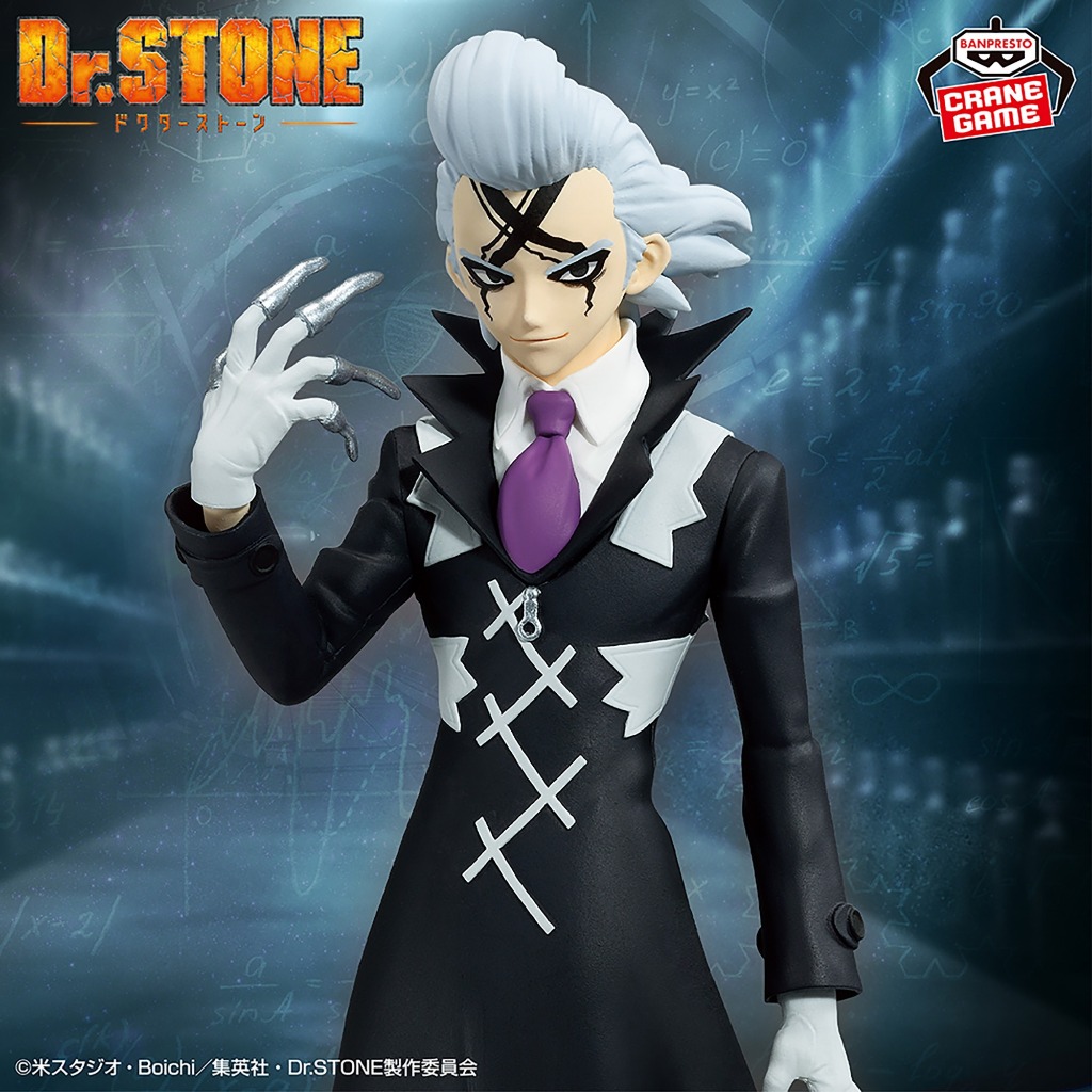 [ ของแท้ BANDAI ] Xeno Houston Wingfield Model - Dr. STONE ฟิกเกอร์ Banpresto