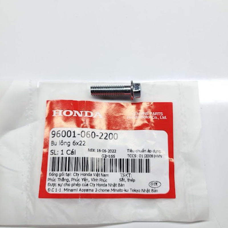 NUMBER 6 X 20 MM WAVE 100 / DREAM 100-1