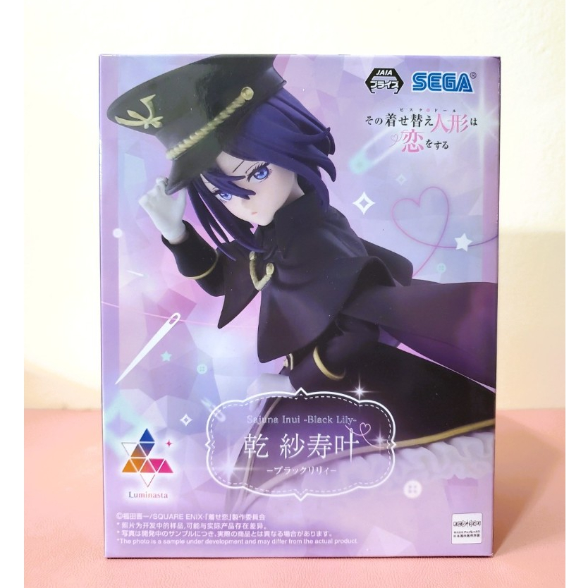 [ SEGA ของแท้ ] ฟิกเกอร์ Inui Sajuna Black Lily - My Dress-Up Darling Luminasta