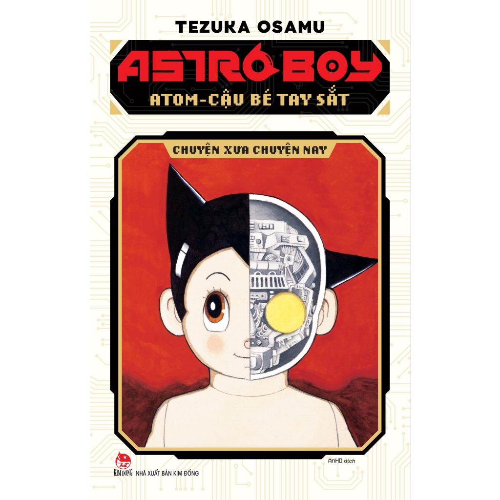 เรื่องราว - Astro Boy - Iron Hand Boy