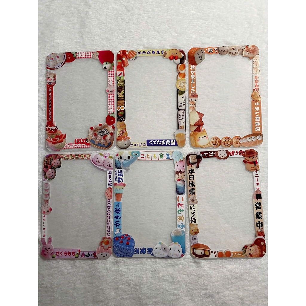 Toploader decor ขนาด B8 มีซีลด้านหลัง