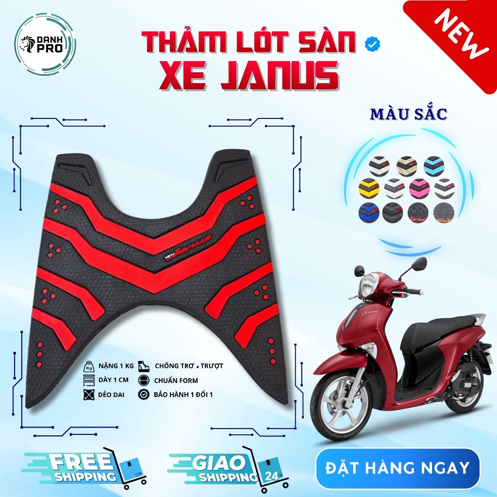 พรมปูพื้นรถยนต์ JANUS, พรมปูพื้นรถยนต์ JANUS