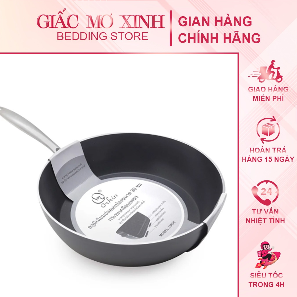 กระทะเพชรก้นลึกจาก Orkin 26CM-28CM-30CM นําเข้าจากประเทศไทย ซุปเปอร์ไม่ติดตามมาตรฐาน EU