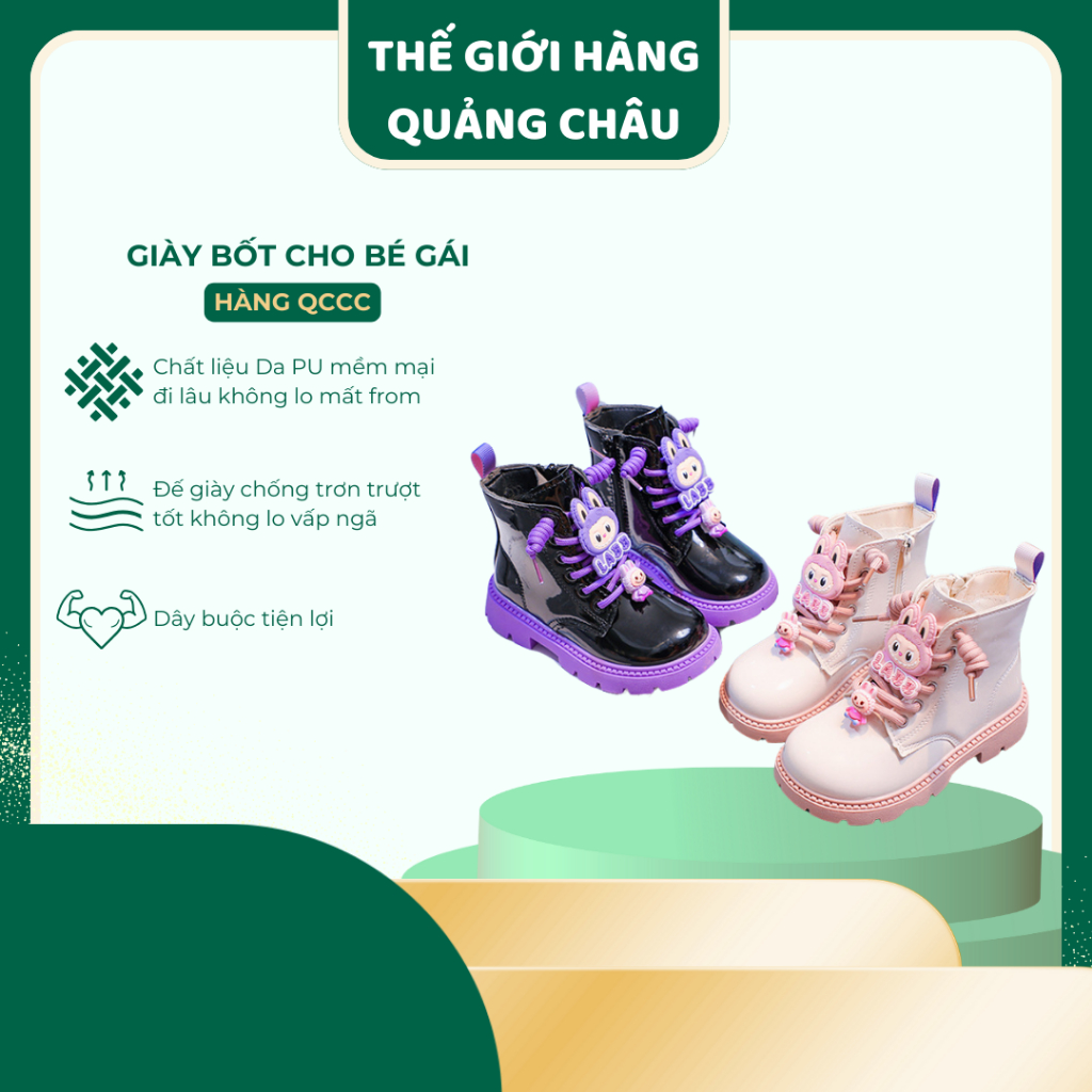 รองเท้าบู๊ทสูงสําหรับเด็กผู้หญิงลายน่ารักรองเท้าบูทเด็กผู้หญิงหนัง ปู่ นุ่มมีกันลื่นอย่างดี (6613)