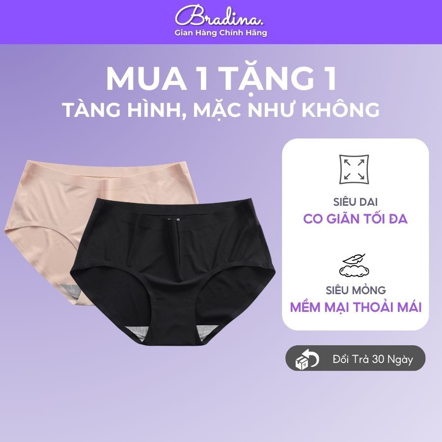 [ซื้อ 1 แถม 1] QLS2 กางเกงชั้นในยางขึ้นรูปไร้ตะเข็บ (สุ่มสี)