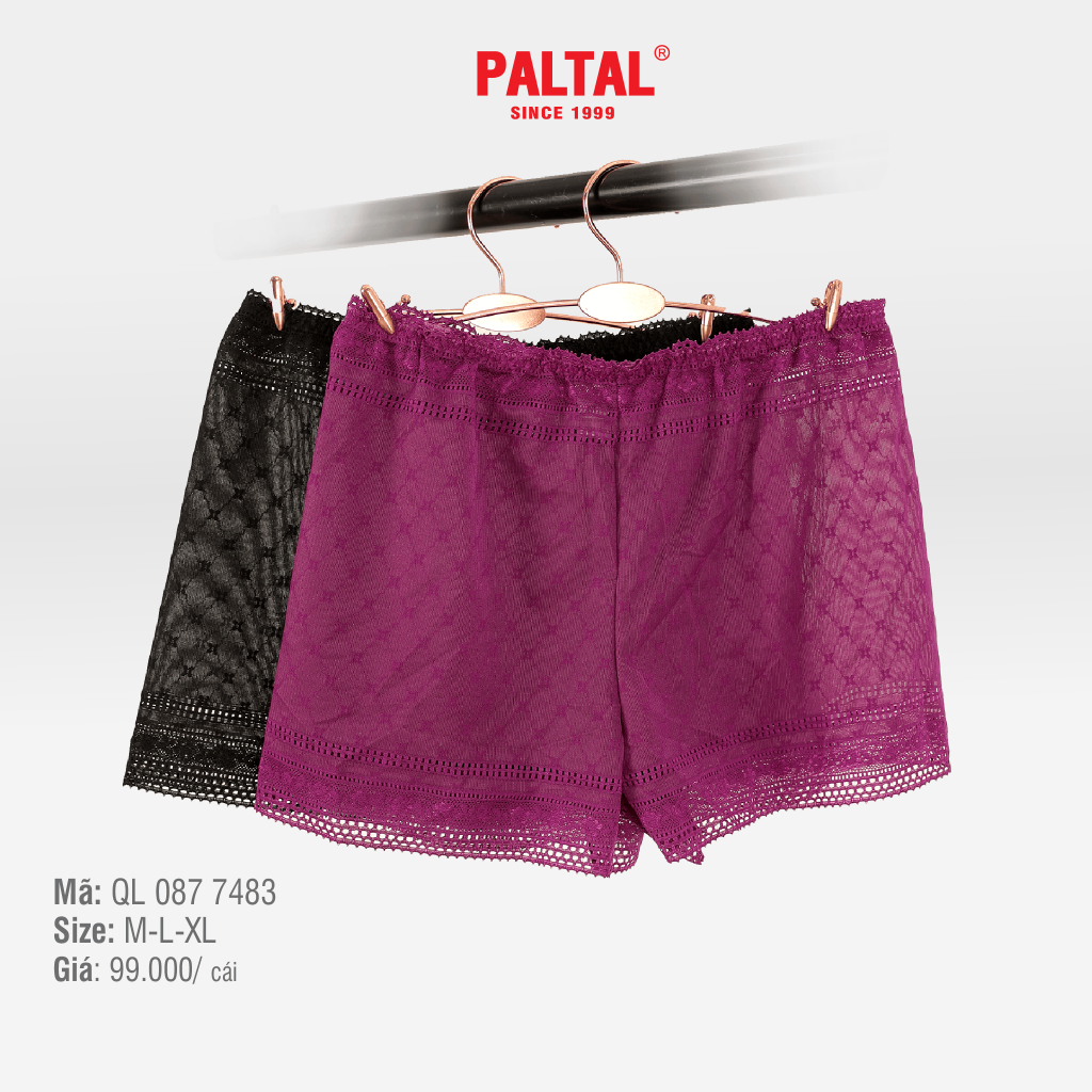 087พี 7483 - เพื่อน กางเกงในลูกไม้ทอง นุ่ม สบาย เย็น - เนื่องจากปี 1999