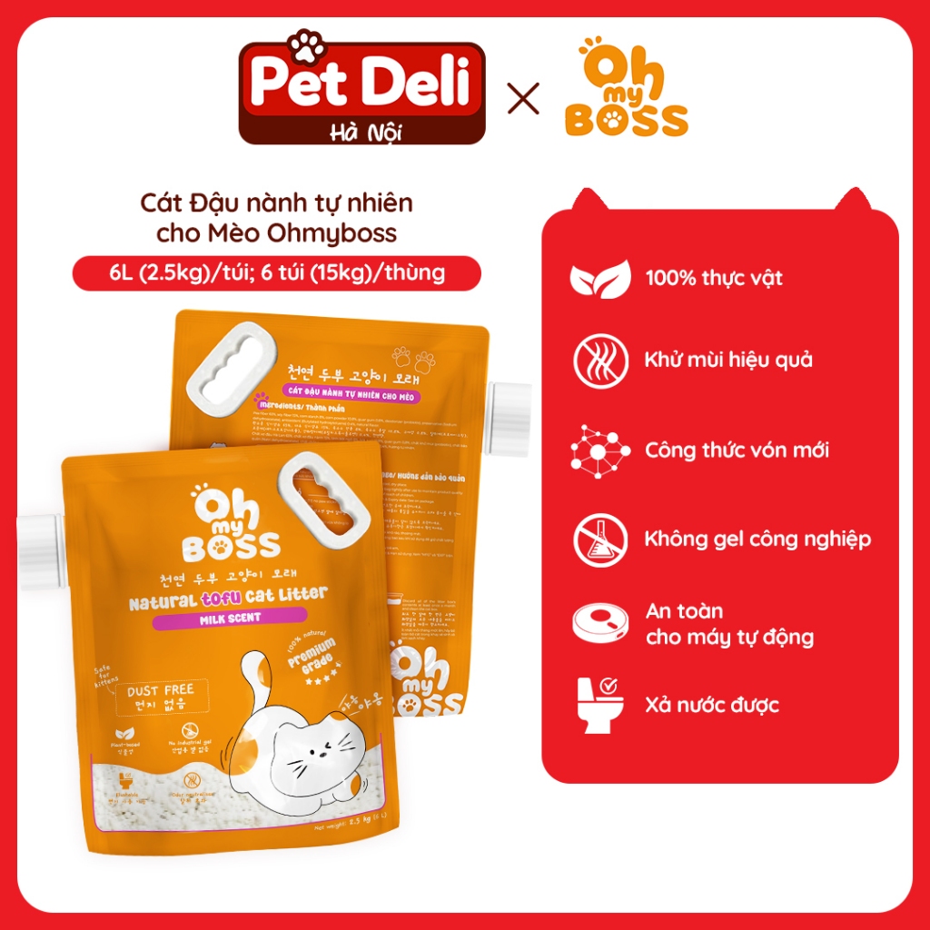 สินค้าใหม่ - OHMYBOSS Cat Cat - Natural SOY CAT 2.5kg โปรไบโอติกระงับกลิ่นกาย ปลอดภัยสําหรับอุ้งเท้า