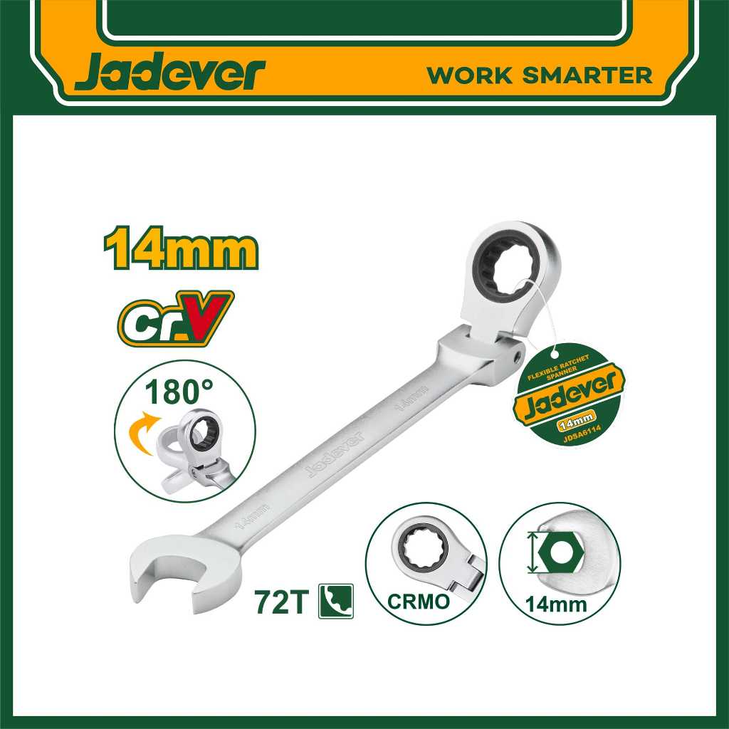 JADEVER ประแจวงล้อแบบยืดหยุ่น JDSA6114