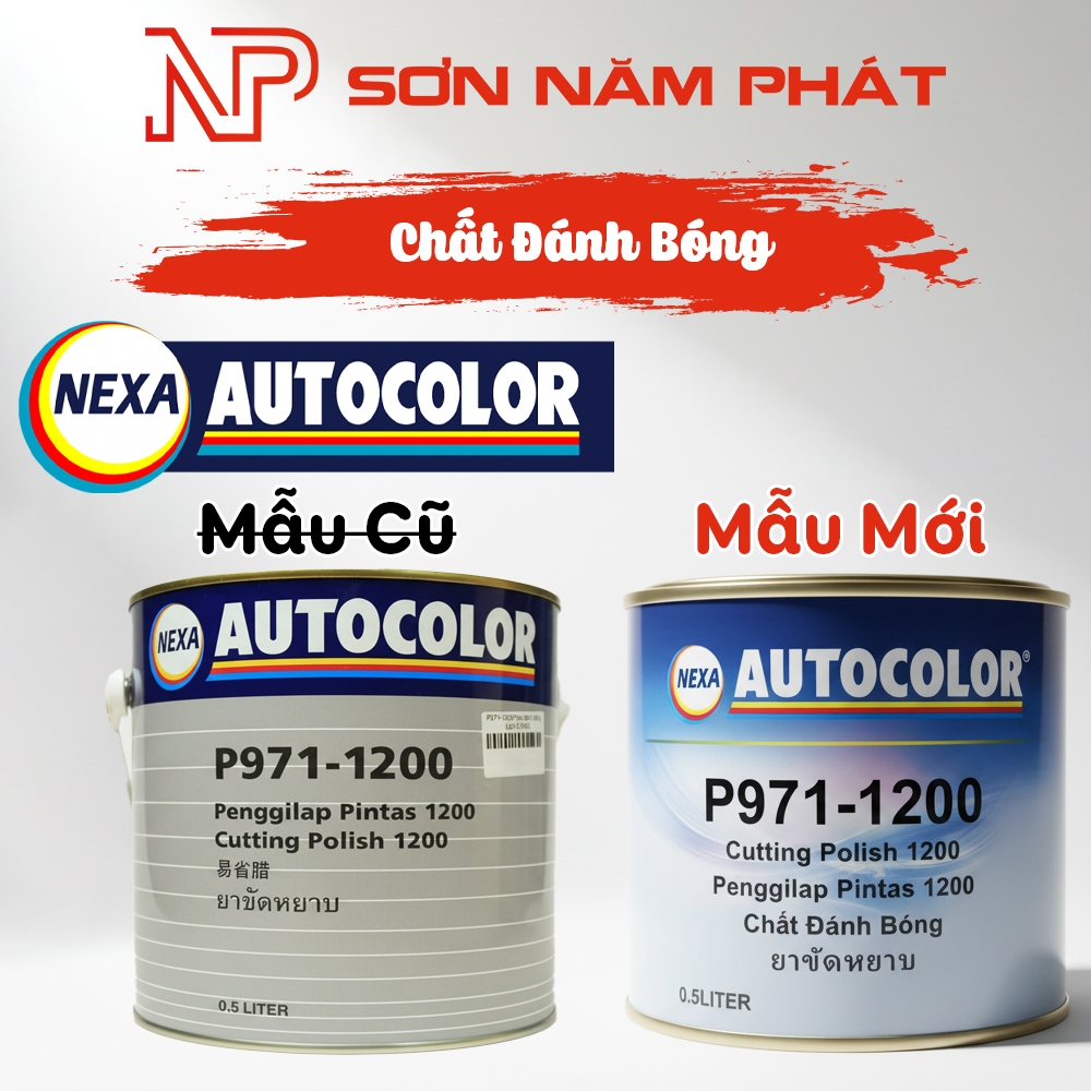 Nexa P971 1200 ตัวแทนขัดเงา 0.5KG