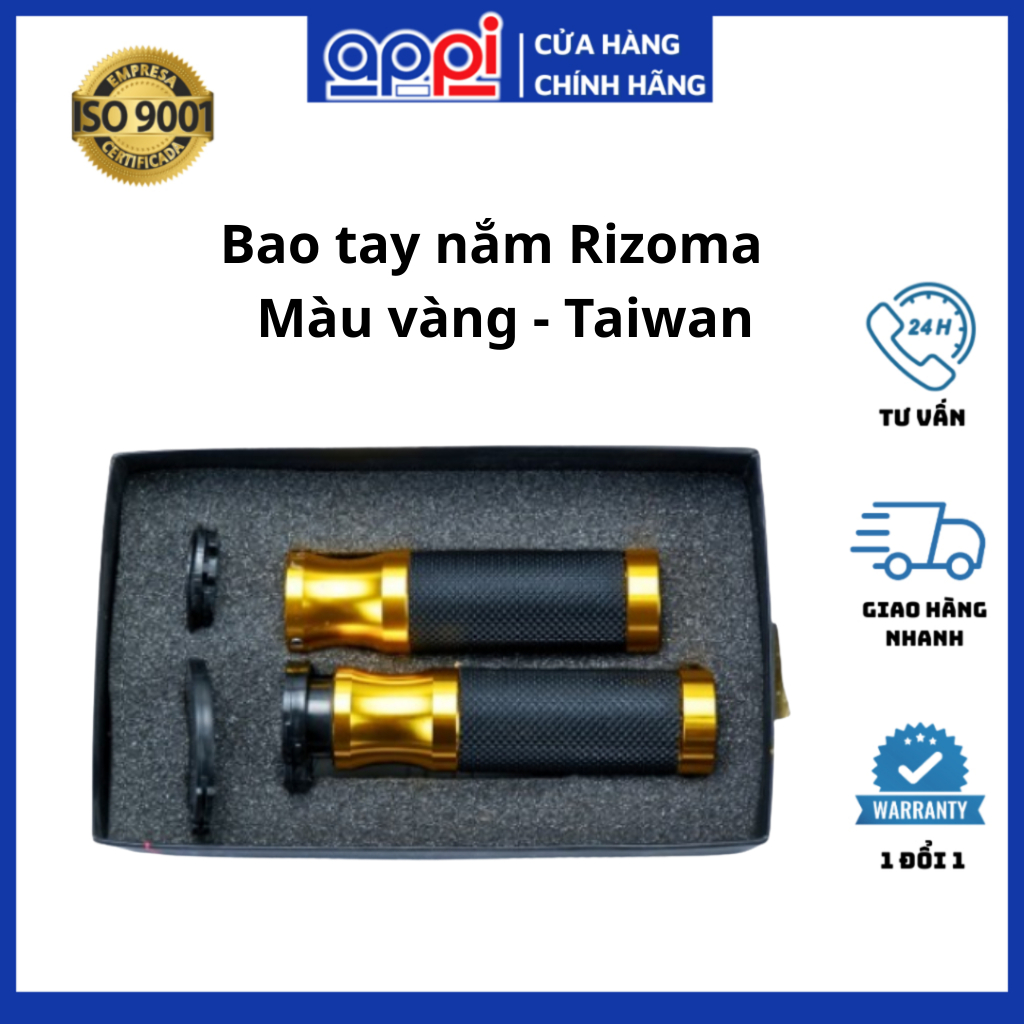 ปลอกแฮนด์ Rizoma เหมาะสําหรับรถสีเหลืองมากมาย - ไต้หวันแท้ BT01