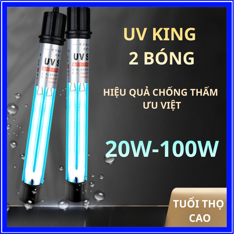 โคมไฟ UV พร้อมหลอดไฟฆ่าสาหร่าย 2 หลอด หลอด หลอด UV King สําหรับฆ่าเชื้อที่ไม่เป็นอันตรายสําหรับตู้ปล