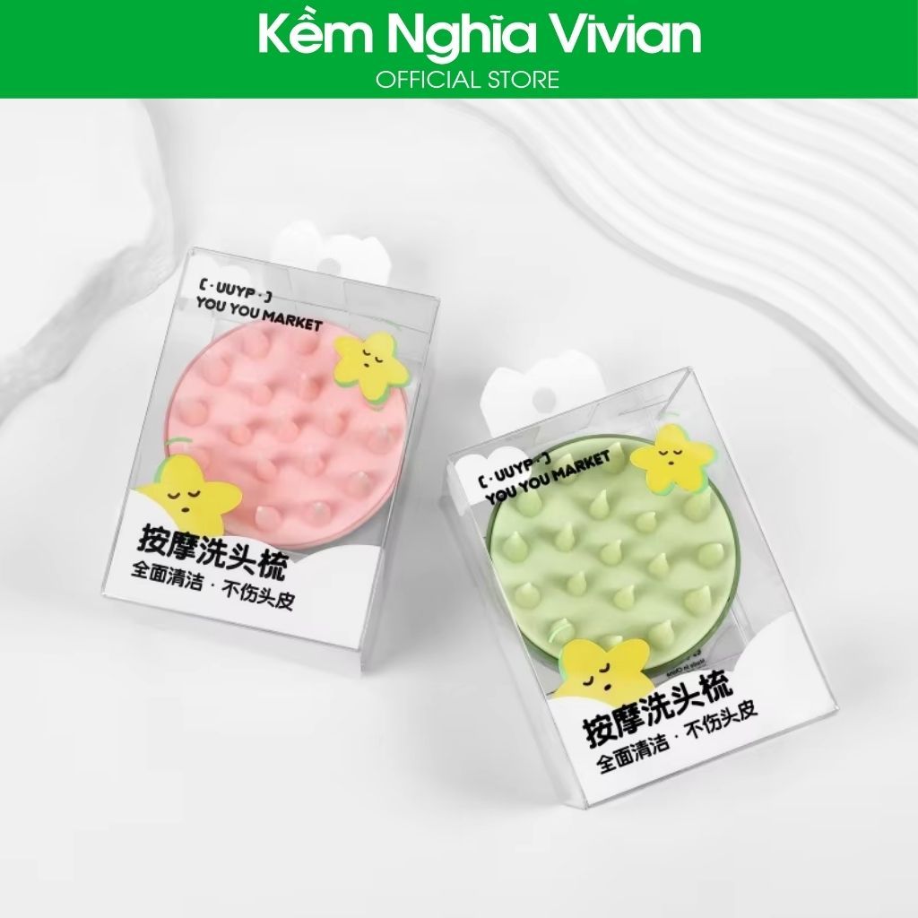 แปรงแชมพู U-M070****