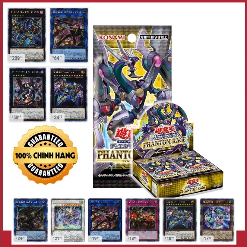 Yugioh Phantom Rage Card Pack การ์ด 1 แพ็ค 5 ใบ พร้อม Negalogia AA Zeus 1458 d8 25