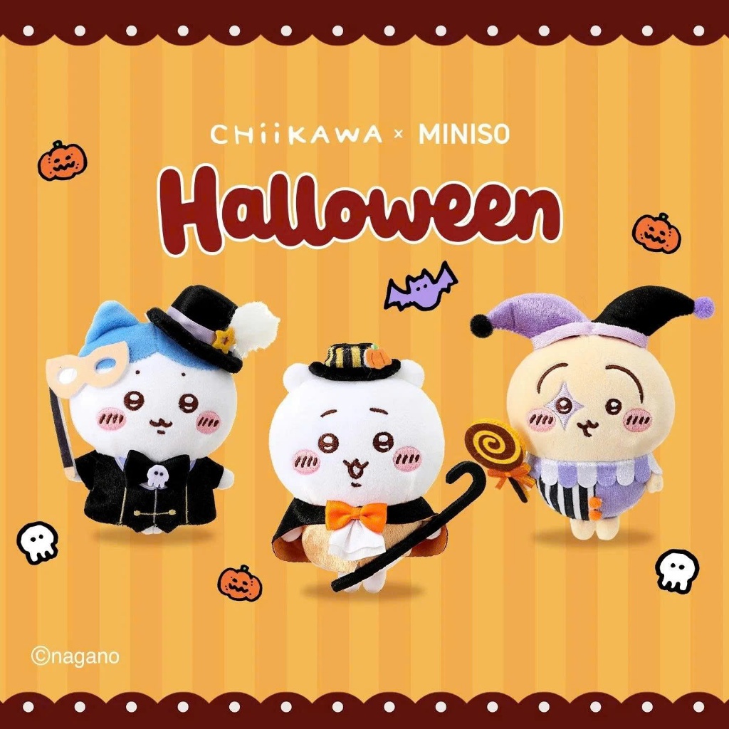 [GENUINE MINISO] CHIIKAWA HALLOWEEN KEYCHAIN - Chiikawa Halloween