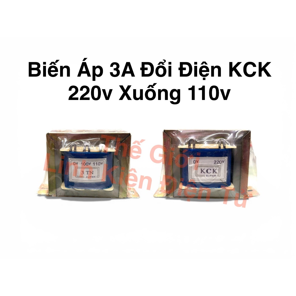 หม้อแปลง 3A KCK แปลงไฟ (220v เป็น 100v - 110v)