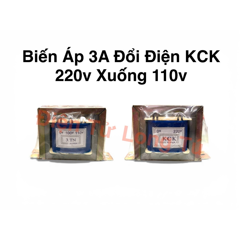 หม้อแปลง 3A KCK แปลงไฟ (220v เป็น 100v - 110v)
