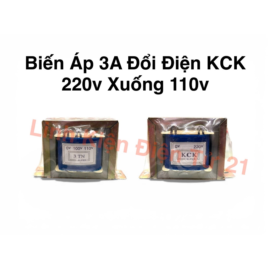 หม้อแปลง 3A KCK แปลงไฟ (220v เป็น 100v - 110v)