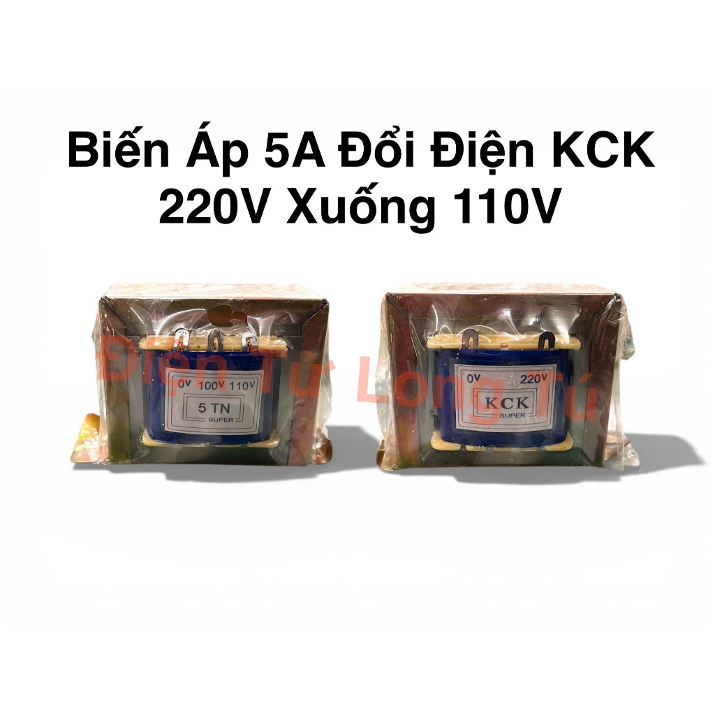 หม้อแปลง 5A KCK แปลงไฟ (220v เป็น 100v - 110v)