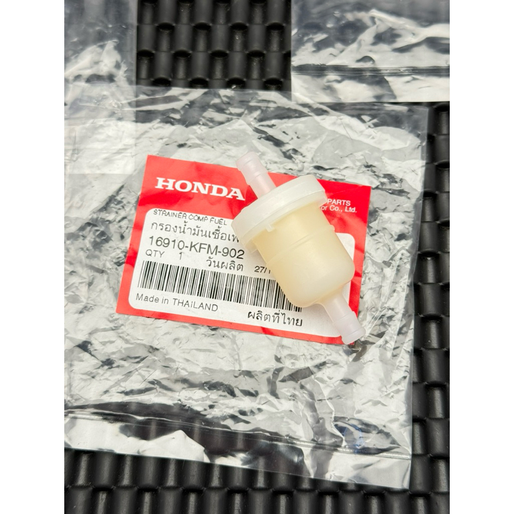 WAVE THAI GAS FILTER 100-110/ DREAM/ FUTURE (16910-KFM-902) HONDA THAILAND