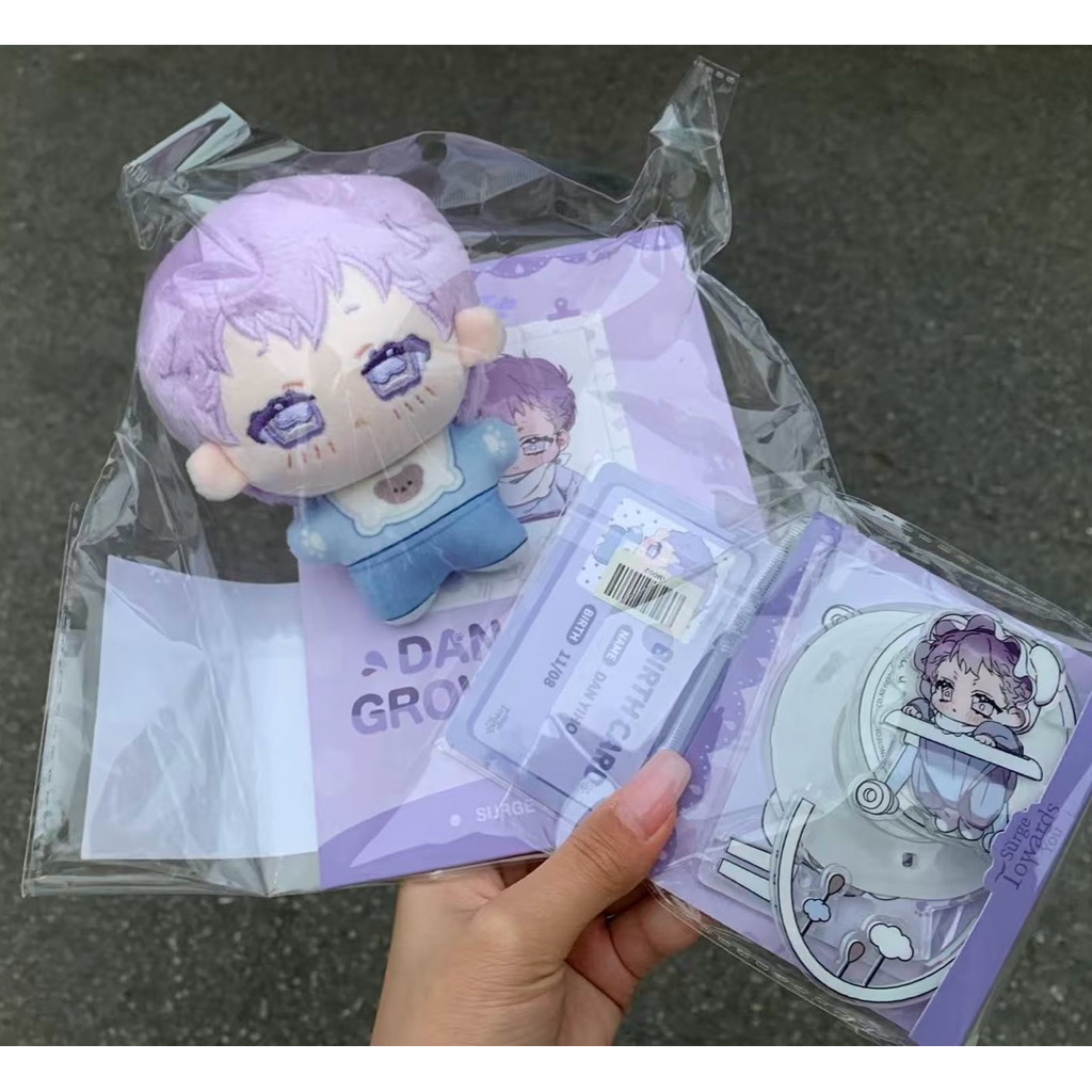 [READY GOOD WAVES ACCORDING TO You / Surge Towards You TRUNG