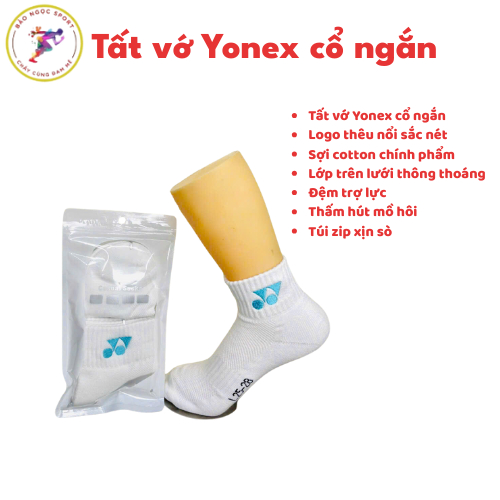 ถุงเท้ากีฬาสําหรับบุรุษและสตรี, ถุงเท้าข้อสั้น Yonex Domestic พร้อมโลโก้ปัก, แผ่นรองฝ่าเท้าแบบน่าระทึกใจ, ท็อประบายอากาศ
