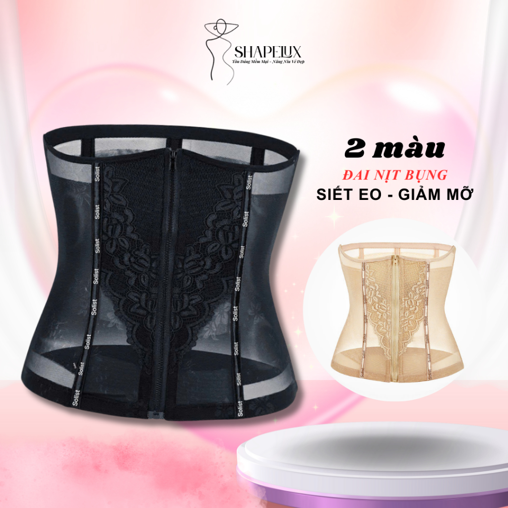 เข็มขัดลาเท็กซ์, คอนซีลเลอร์ Super Corset ไขมันหน้าท้อง Breathable Elastic ShapeLux M13