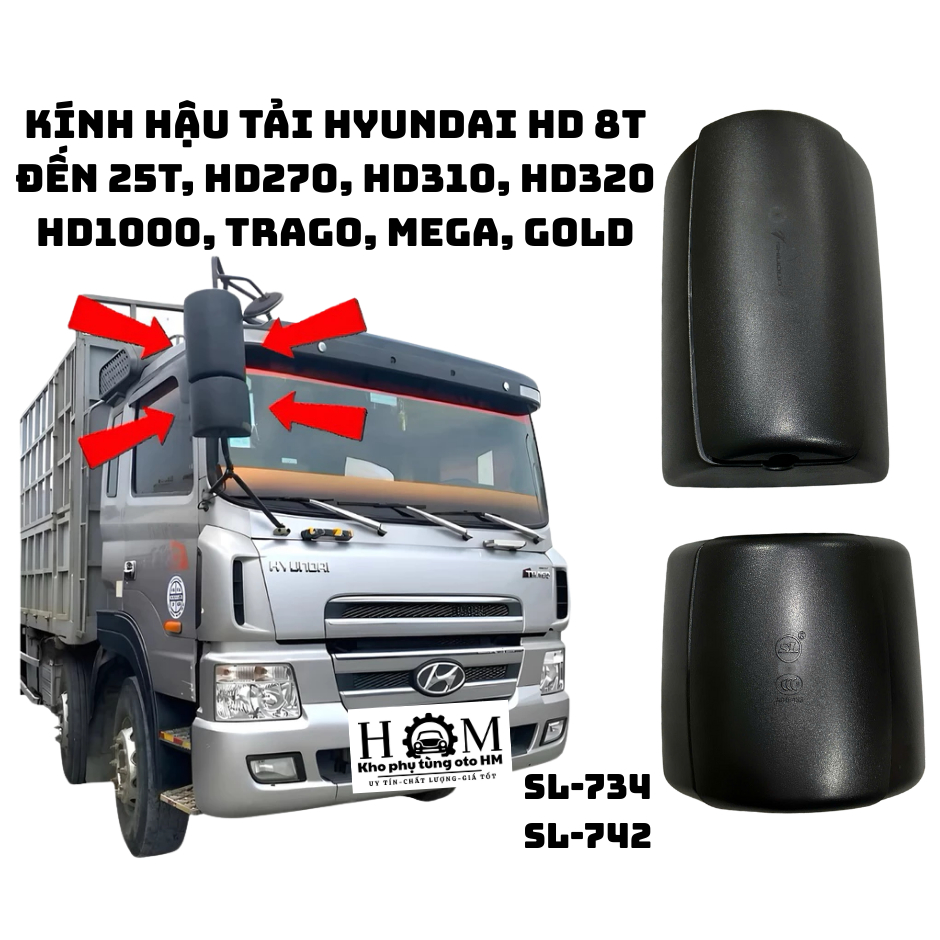 HYUNDAI 8–25 Ton กระจกมองหลังรถบรรทุก (HD270 / HD310 / HD320 / HD1000 / TRAGO / MEGA / GOLD)
