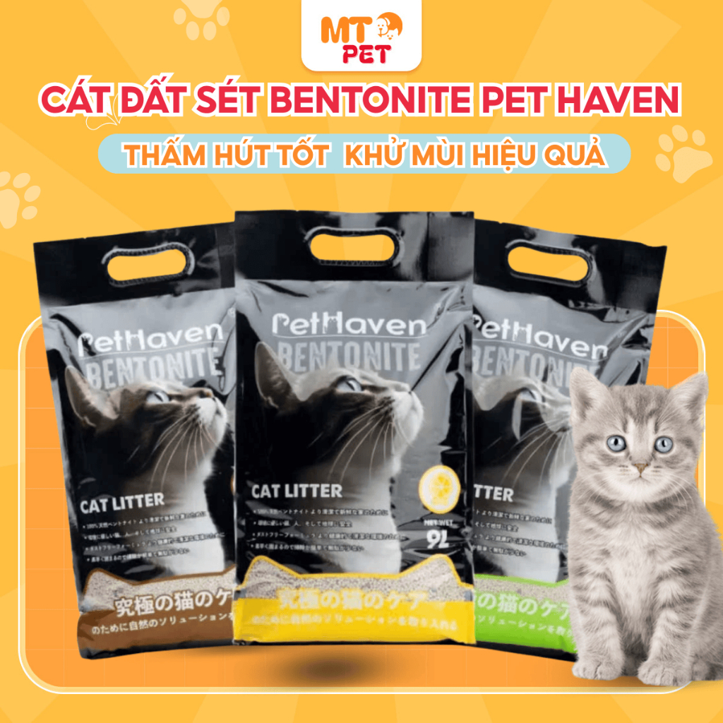 PetHaven Bentonite Clay Cat Litter ดับกลิ่นจับตัวเป็นก้อนดี ไม่มีกลิ่น