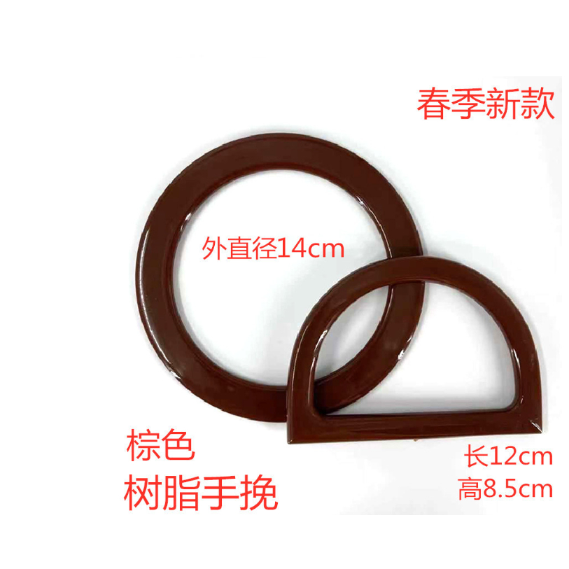 HANDMADE HANDBAG HANDLE HANDBAG พลาสติก
