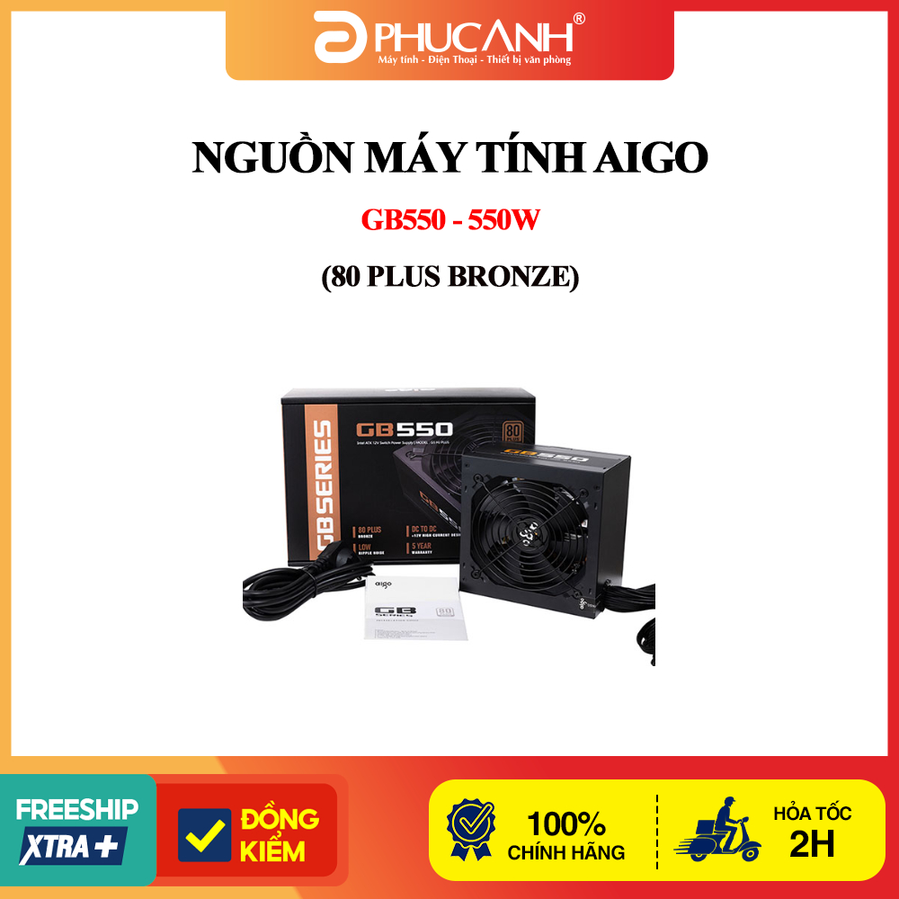 Aigo GB550 แหล่งจ่ายไฟคอมพิวเตอร์ - 550W (80 Plus Bronze)