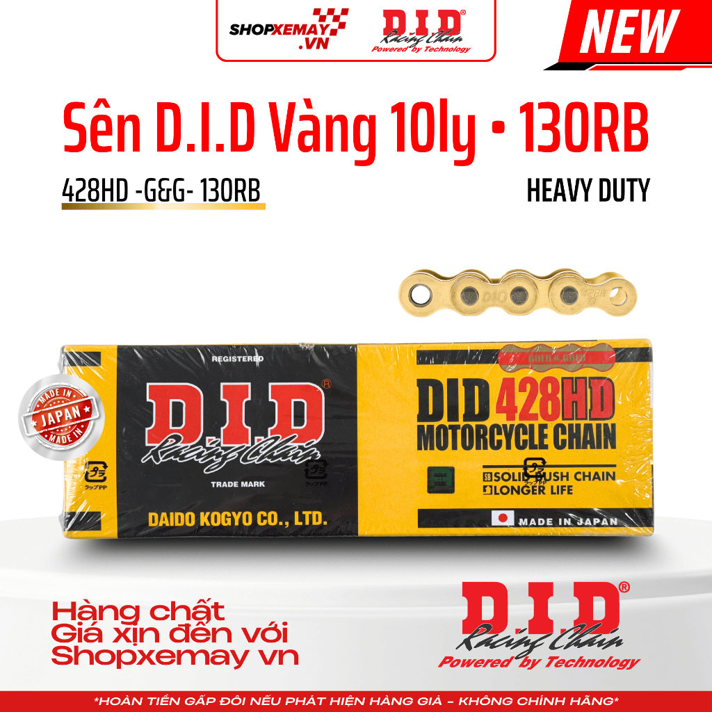 [Made in Japan] DID DID โซ่ทอง 10mm 428HD 124 130 132 Eyes | ผลิตภัณฑ์ของแท้ | ร้านค้าXEMAYVN