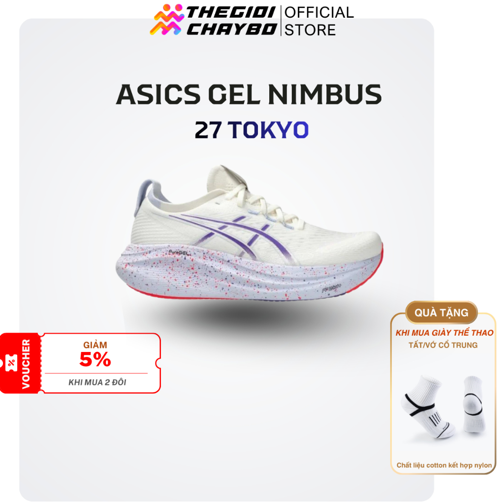 Asics Gel Nimbus 27 Tokyo Womens Running Shoes - รองเท้ากีฬาผู้หญิงสวมใส่สบาย น้ําหนักเบา ระบายอากาศ