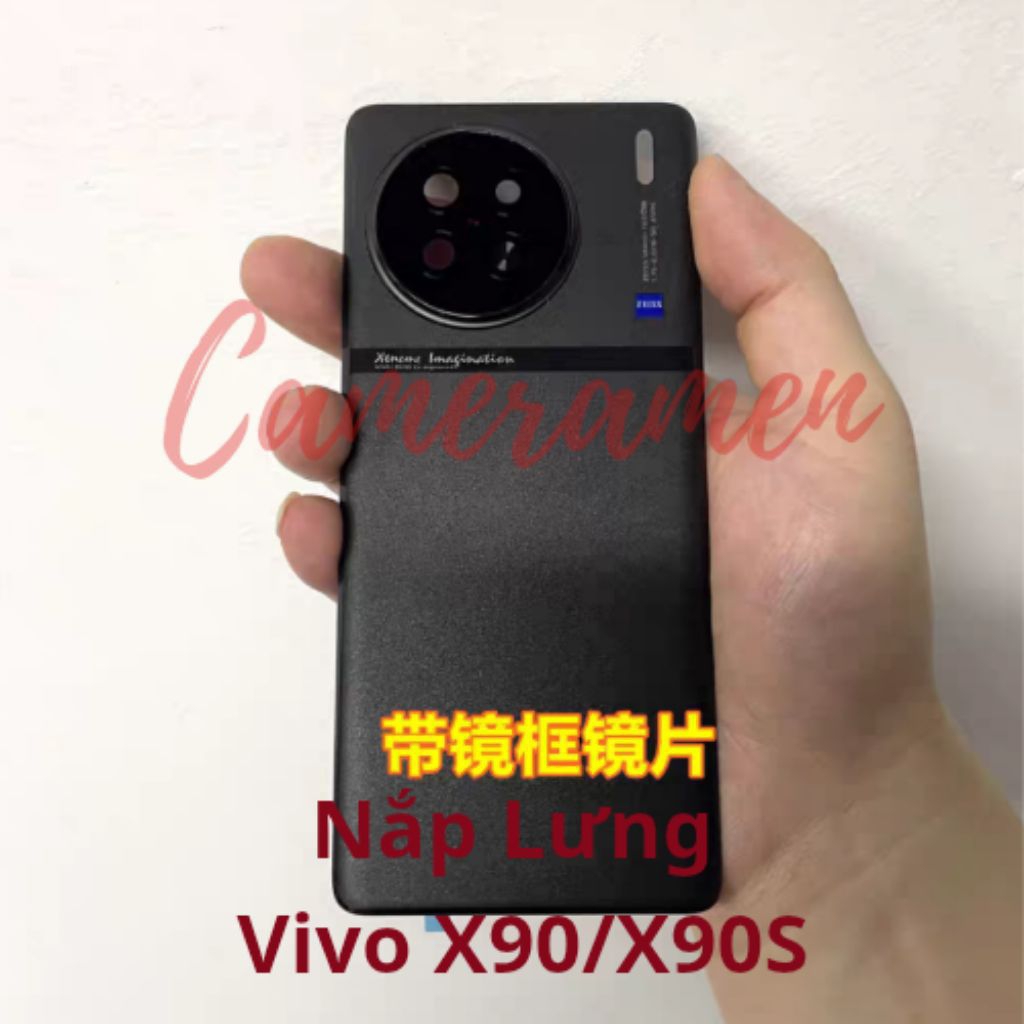 ฝาหลัง Vivo X90 / X90S (สีดํา)