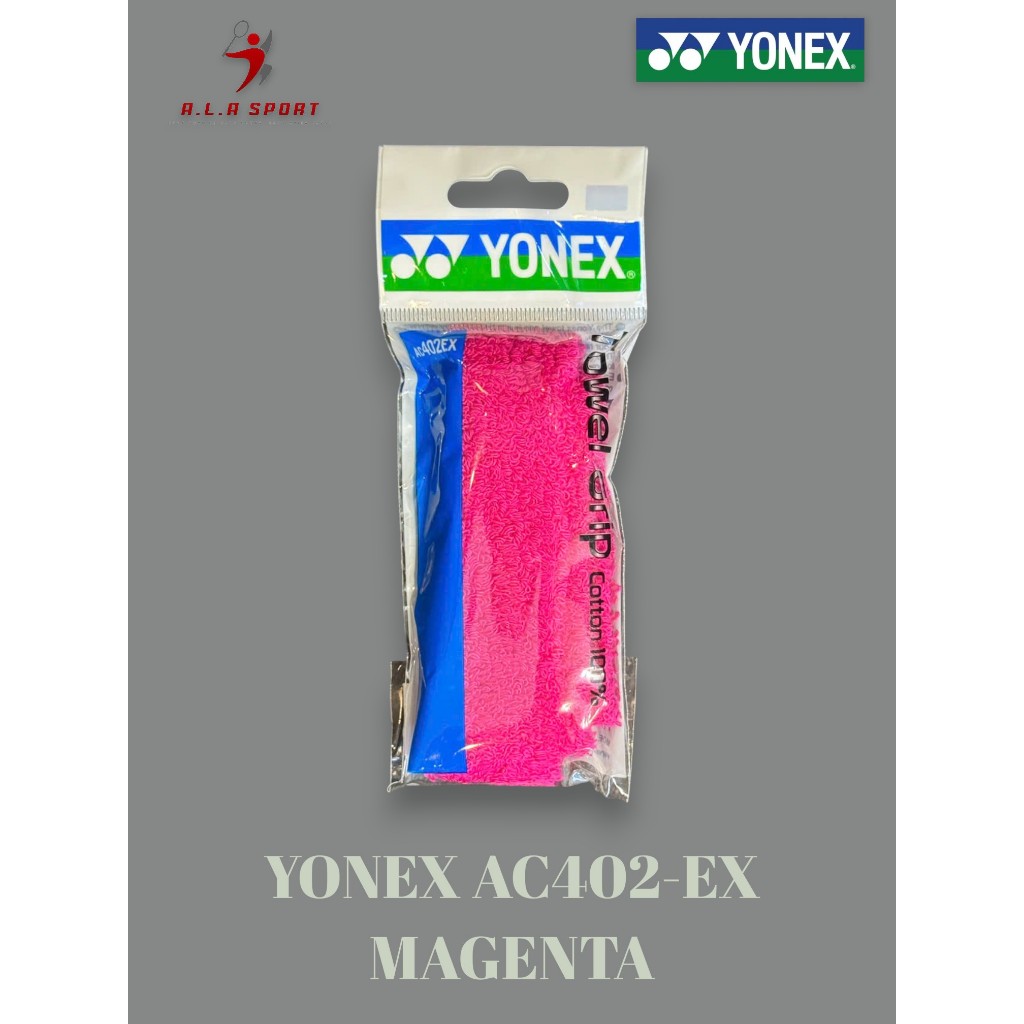 ผ้าห่อตัวผ้า Yonex ของแท้ ผ้าพัน Yonex Yonex AC402 EX