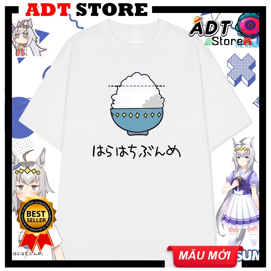 HOT Uma Musume T-Shirt : Oguri Cap Rice Bowl - Agnes Tachyon - Jesus Jojo - หมวกฟางวันพีซ ลูฟี่ ซันจ