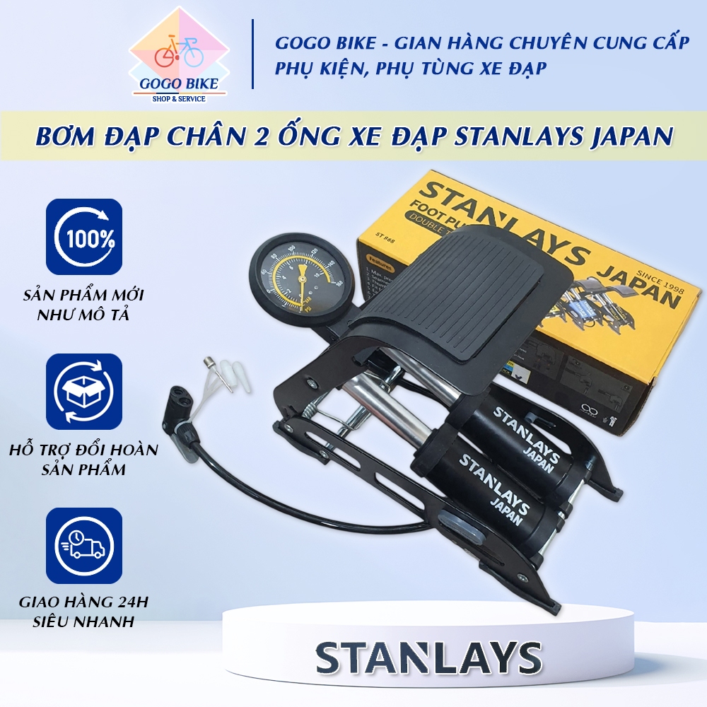 [GoGo Bike] STANLAYS FOOT PUMP จักรยาน 2 หลอด FOOT PUMP