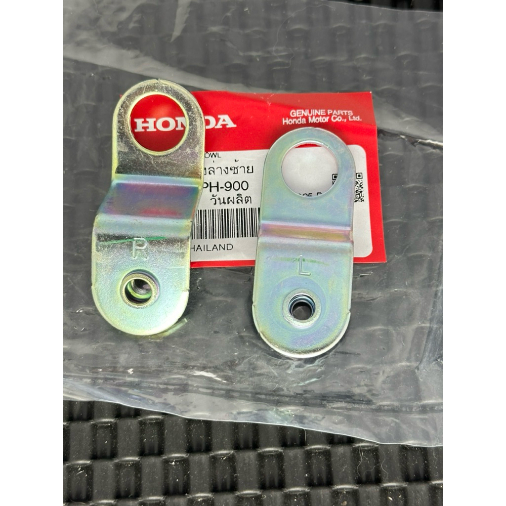 💫🇹🇭🏆CẶP BÁT BỬNG WAVE 125S,R FU2 HONDA THAILAND (64311-KPH-900) HONDA THAILAND