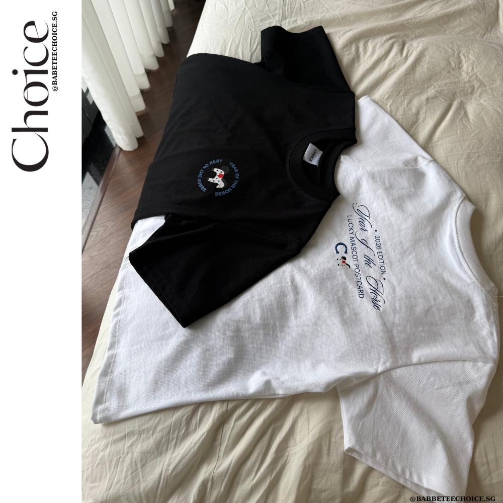 BabyTee พิมพ์ PET EL Caballo 26 Noble เสื้อยืดคอกลมผ้าฝ้าย 100% BabyTee-TOP "Caballo Lindo"