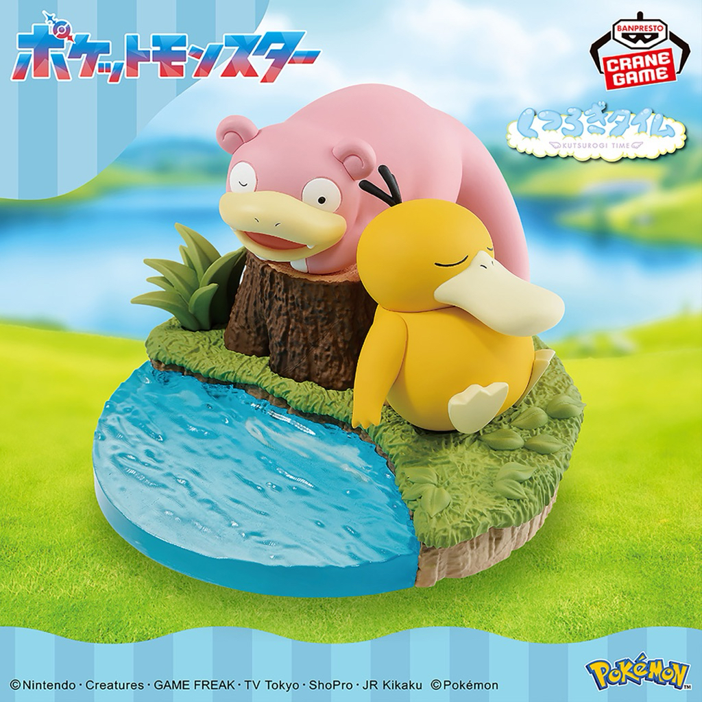 Pokemon - Slowpoke & Psy Duck Katsurogi Time Figure ของแท้ Bandai