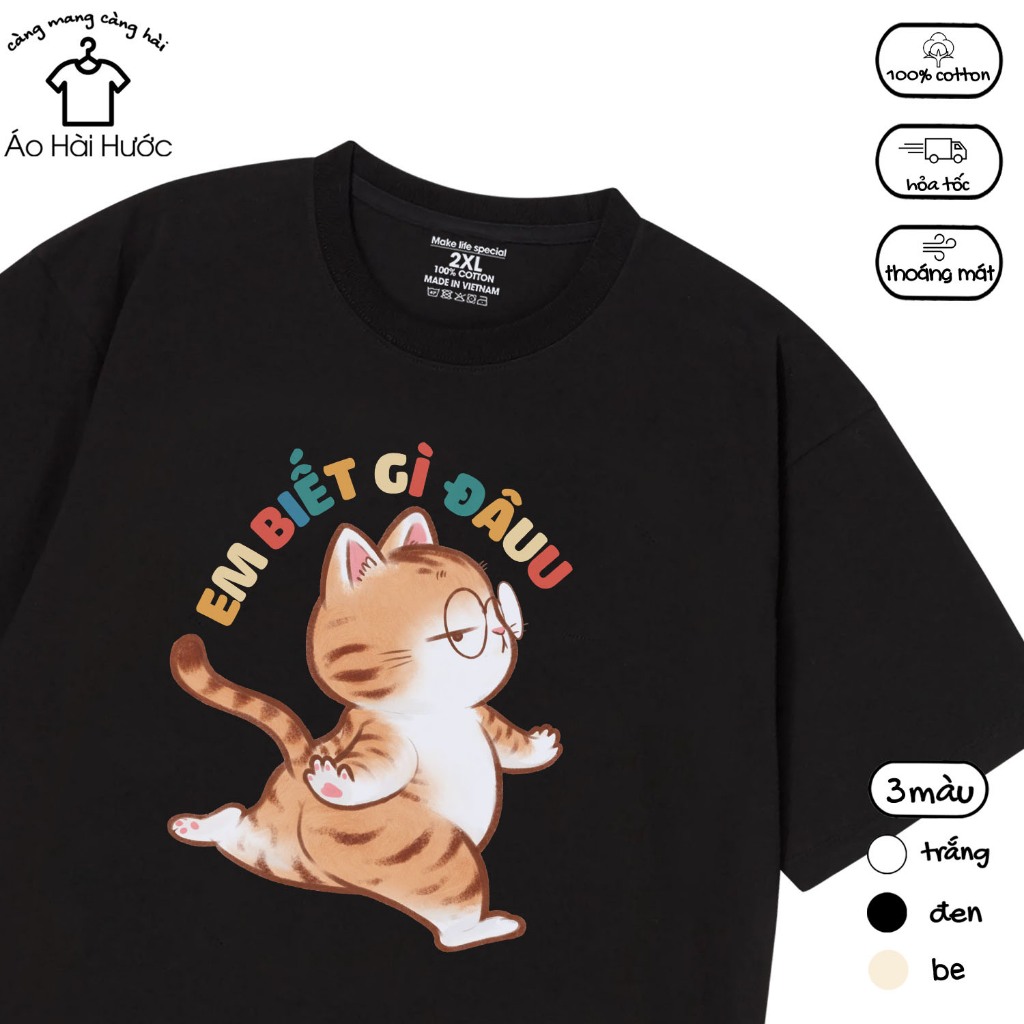 เสื้อยืด What Do You Know Where to Say ข้อความ Meme Comedy หลวม Format ผู้ชายผู้หญิงผ้าฝ้าย 230gsm พ
