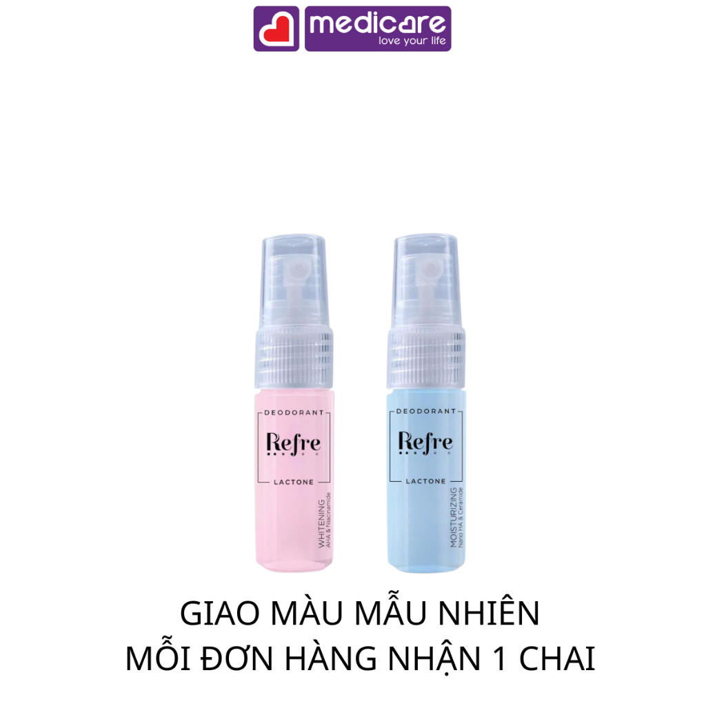 ของขวัญเมื่อซื้อ ROHTO